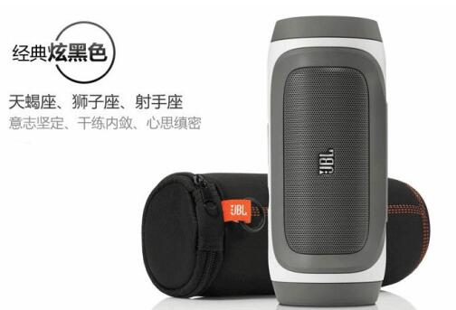 JBL音響專賣店有什么優勢